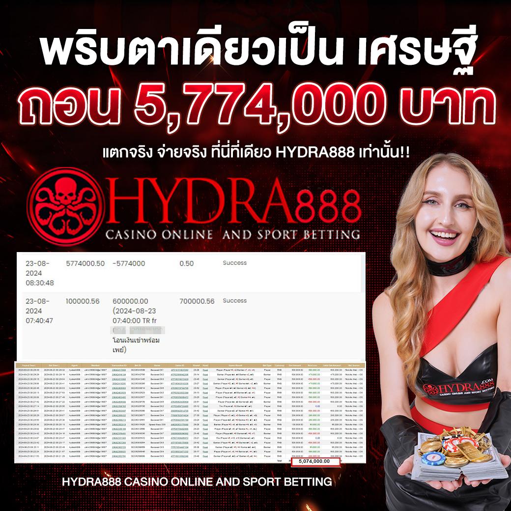 สบาย388 เว็บตรง สล็อต ฝากถอนออโต้ ไม่ผ่านเอเย่นต์ 2026