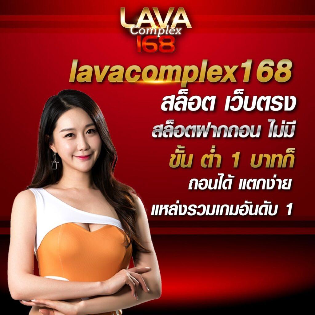 สล็อต 777 เว็บตรง ฝากถอนออโต้ เว็บตรงสล็อต 777 ไม่ผ่านเอเย่นต์ 2026