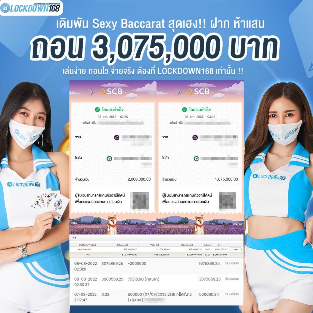 สล็อตpgแท้ เว็บตรง สล็อต ฝากถอนออโต้ ไม่ผ่านเอเย่นต์ 2026
