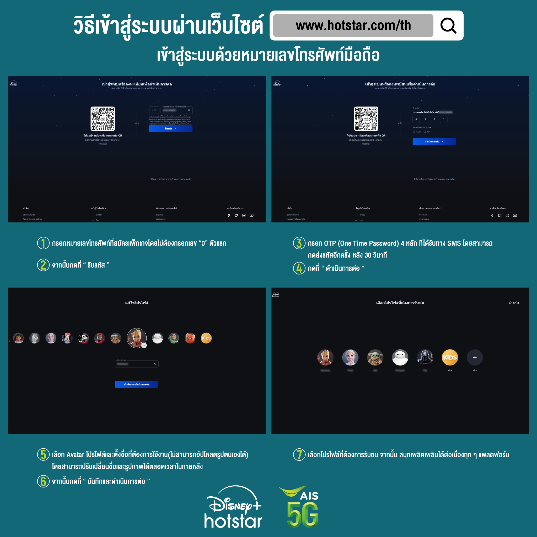 สล็อตเครดิตฟรี เว็บตรง สล็อต ฝากถอนออโต้ 2026