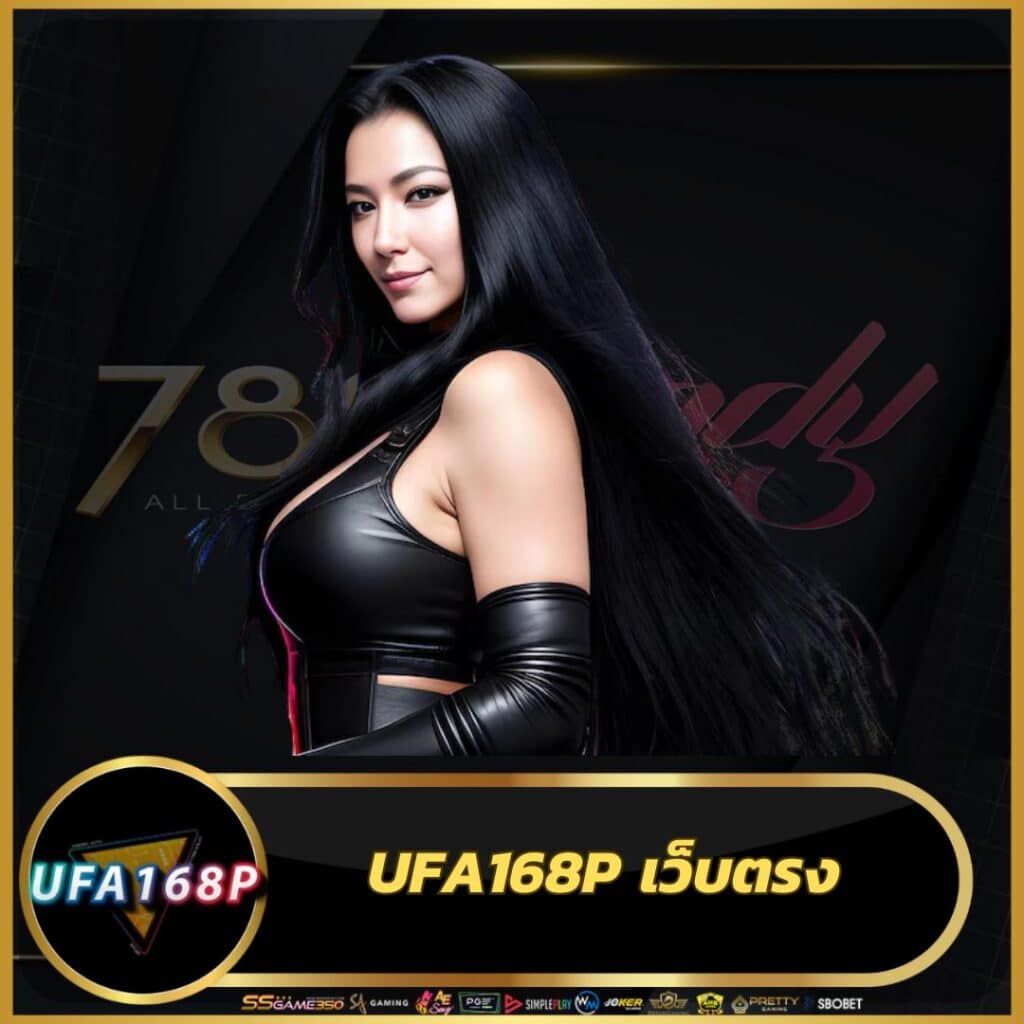 สล็อตเว็บตรง 100 เว็บตรง สล็อต ฝากถอนออโต้ 2026