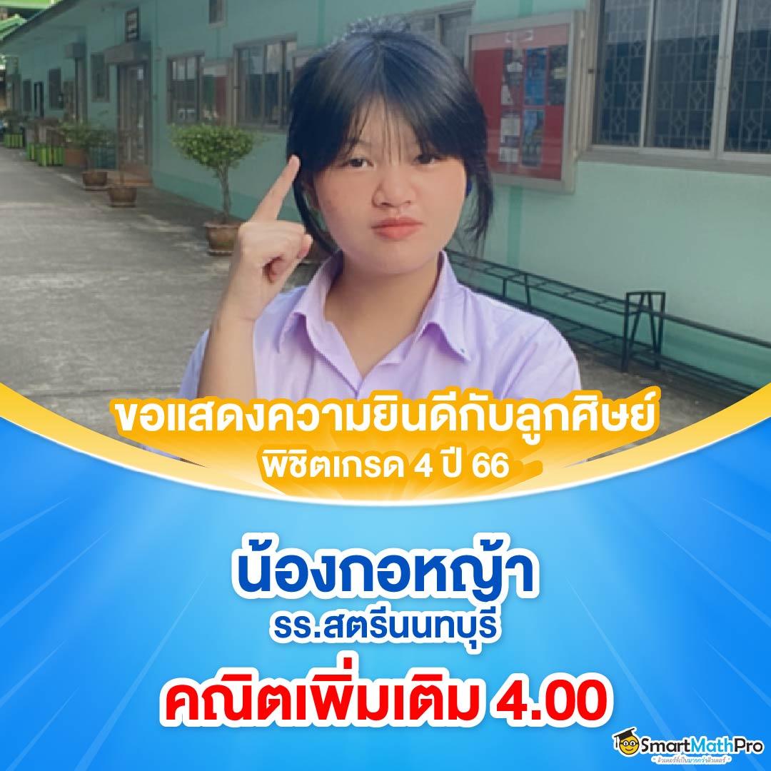เว็บสล็อตแตกง่าย อันดับ 1 เว็บตรง สล็อต ฝากถอนออโต้ 2026
