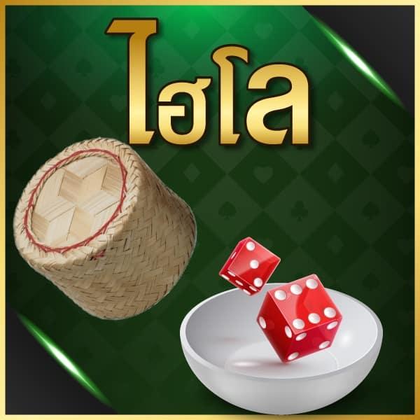 เว็บสล็อตแท้ เว็บตรง สล็อต ฝากถอนออโต้ ไม่ผ่านเอเย่นต์ 2026