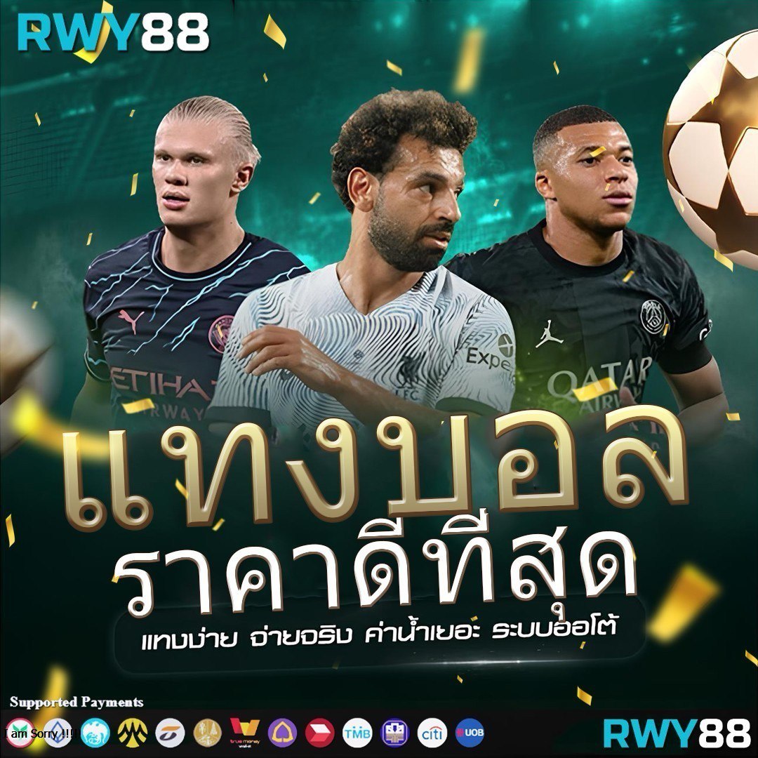 โจ๊กเกอร์999 เว็บตรง สล็อต ฝากถอนออโต้ ไม่ผ่านเอเย่นต์ 2026